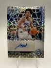2024-25 Panini Mosaic Jared McCain Rookie Scripts Auto Silver Prizm (RC)