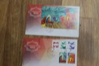 2015 CHRISTMAS AUSTRALIA  FDC COVER SET OF 2  - PMK MERRYLANDS NSW 2581