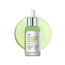 [ SUNGBOON EDITOR ] Green Tomato Pore Lifting Ampoule+ 30ml/1.01fl.oz