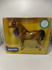 Breyer Semi-glossy Dune Proud Arabian Stallion Model Horse - NIB NICE