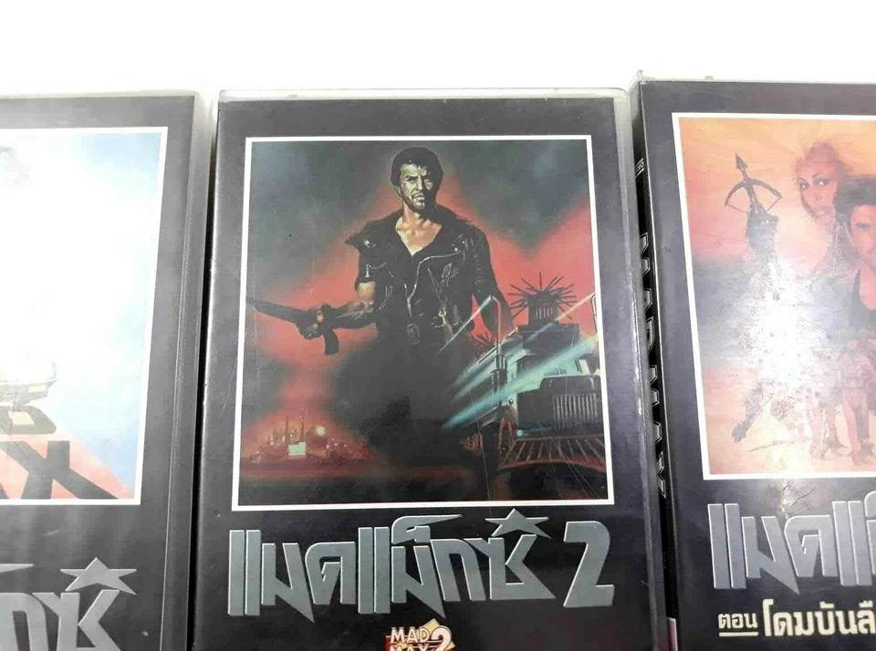 Mad Max 1 2 3 VHS Thai Dub RARE Vintage Action Movie Set Collector’s Edition Foto 3 de 4