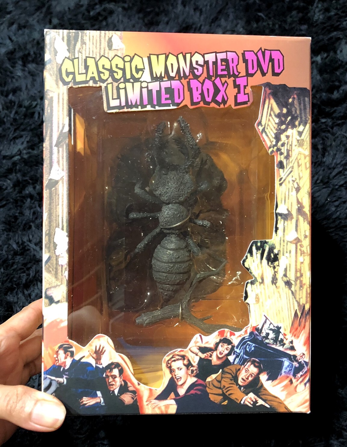 お得セット 原始怪獣現る 放射能x Blu Rayセット Espaciomalvon Com Ar