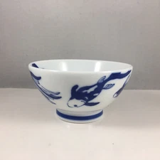 Japanese Rice Soup Bowl 4.5"D x 2.25"H Porcelain Blue Goldfish Made in Japan