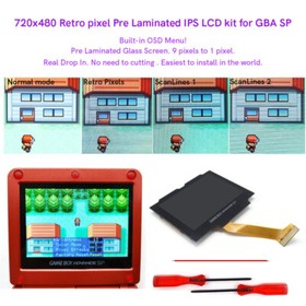 High Backlight 720x480 Pre-Laminated Retro Pixel IPS LCD Screen+Shell For GBA SP