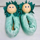Vintage 1984 Cabbage Patch Dolls Slippers House Shoes