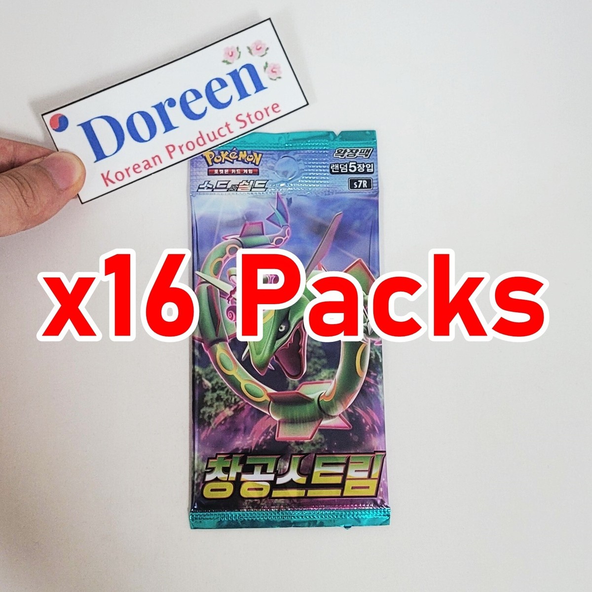 16 Packs Pokemon Card Evolving Skies Booster TCG Sealed Korean (+3 Free  Packs) | eBay