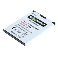 Akku MaxPower f. Nokia N8 1500mAh Li-Ionen (BL-4D)