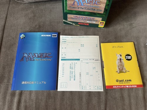 Magic: The Gathering - Duels Of The Planeswalkers - Japanese Box Edition PC - Picture 7 of 8
