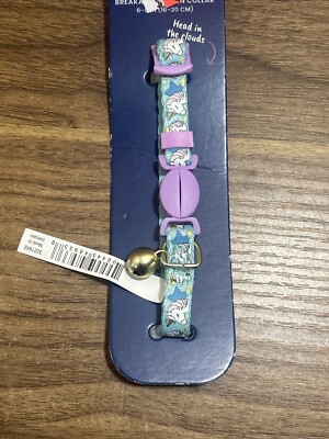 Youly Dreamer Head In The Clouds Breakaway Cat Collar Xs 6-8  Inches