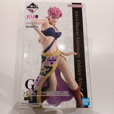 BANDAI Ichiban Kuji Jojo's Bizarre Adventure GOLDEN WIND G-Prize Trish Una Used