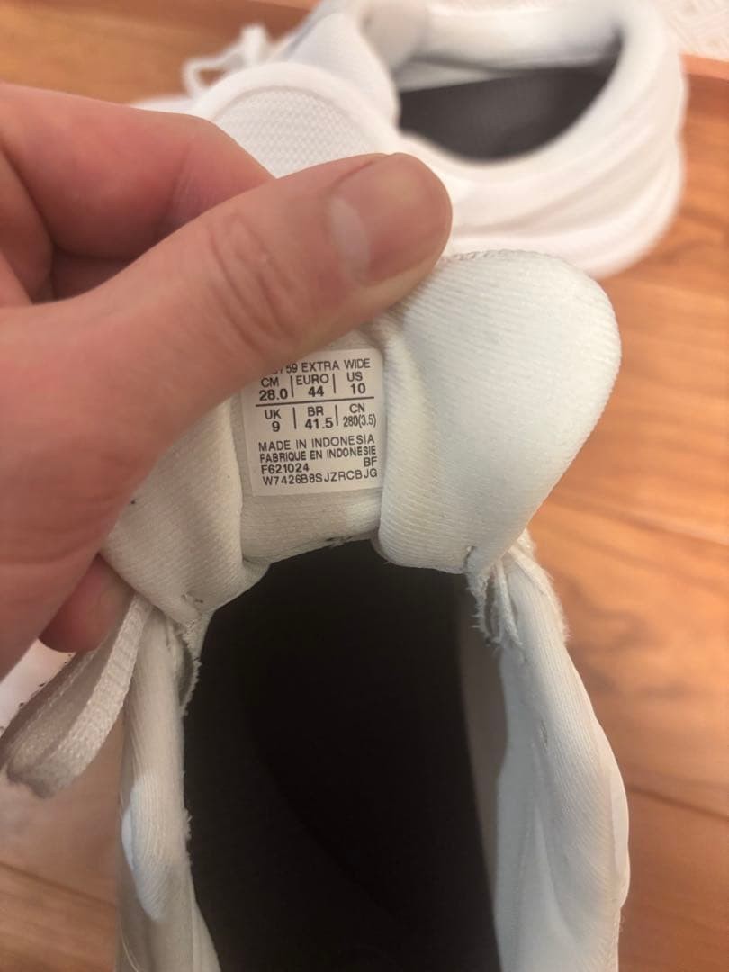 ASICS Men's White Extra Wide Sneakers 28cm US10 New Authentic thumbnail 2