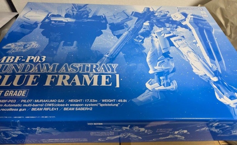 Premium Bandai PG 1/60 Gundam Astray Blue Frame Gunpla Model Kit Japan New