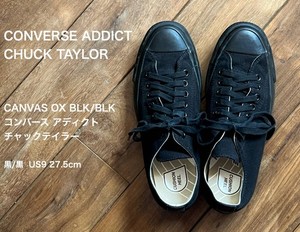 Converse Addict | eBay
