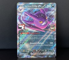 Team Rocket's Crobat ex 122/182 Play! Stamp Prize Pack Series 8 Pokémon TCG NM