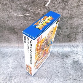 Nintendo Super Famicom Garou Densetsu Special Fatal Fury Japan SFC Game in Stock