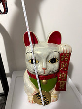 Vintage Maneki Neko 11.5" Ceramic Jar Two Piece Biscuit Candy Lucky Cat Japan