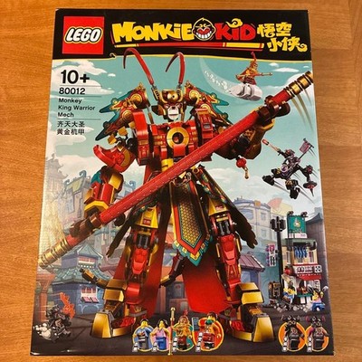 LEGO Monkie Kid 80012 Monkey King Warrior Mech Retired