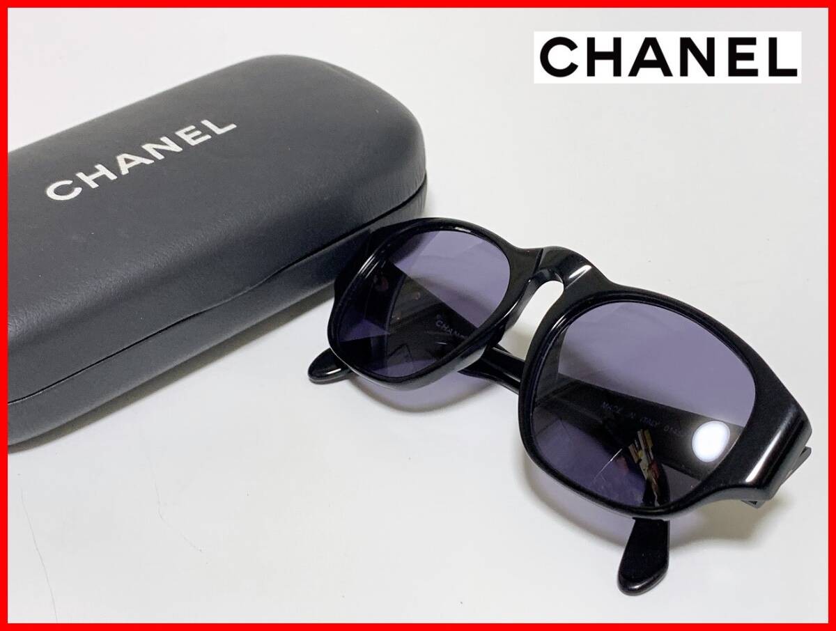 CHANEL D13 unisex sunglasses with protective case