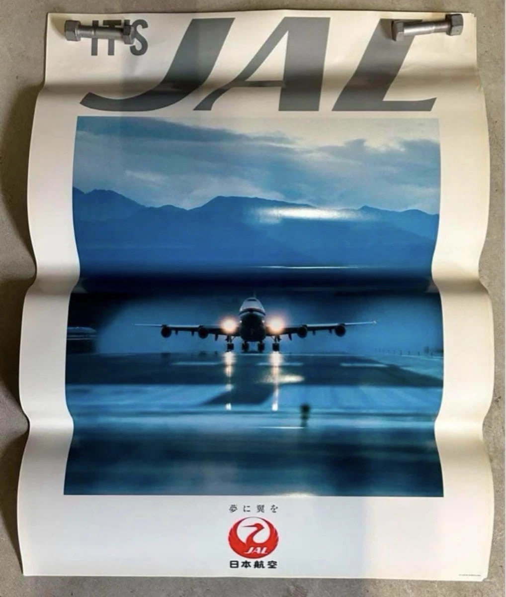 Poster Japan Airlines Collectibles for sale | eBay