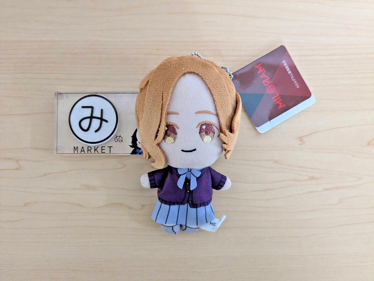 MILGRAM Deformed Plush Doll Mascot Mahiru Another costume vol.2