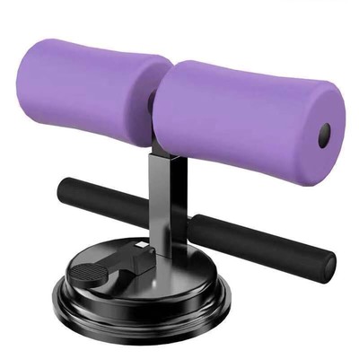 Sit Up Assistant Device Home Fitness Bauchmuskeltrainingsgerät mit Tasse