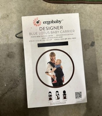 ERGOBABY BABY CARRIER DESIGNER COLLECTION IN BLUE LOTUS