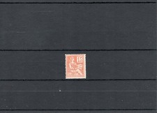 TIMBRE FRANCE FRANKREICH MOUCHON 1900 N°117 NEUF* MH