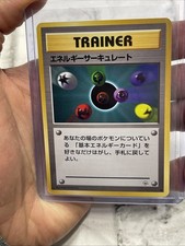 1998 Pokemon Energy Flow Gym Heroes Japanese Pokémon Vintage Vtg Card NM Common
