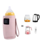 USB Baby Bottle Warmer Compact Design For Night Feeding