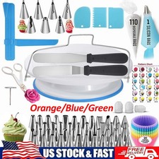 200 PCS Cake Decorating Supplies Kit Professional Cupcake DIY Baking Tools Set