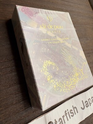 Cle de Peau Beaute 2024 Holiday Limited Edition Eye Shadow Pallete