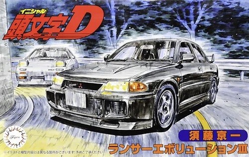 Fujimi 1 24 Scale Model Car Kit Initial D Mitsubishi Lancer Evolution Iii Evo3 Ebay