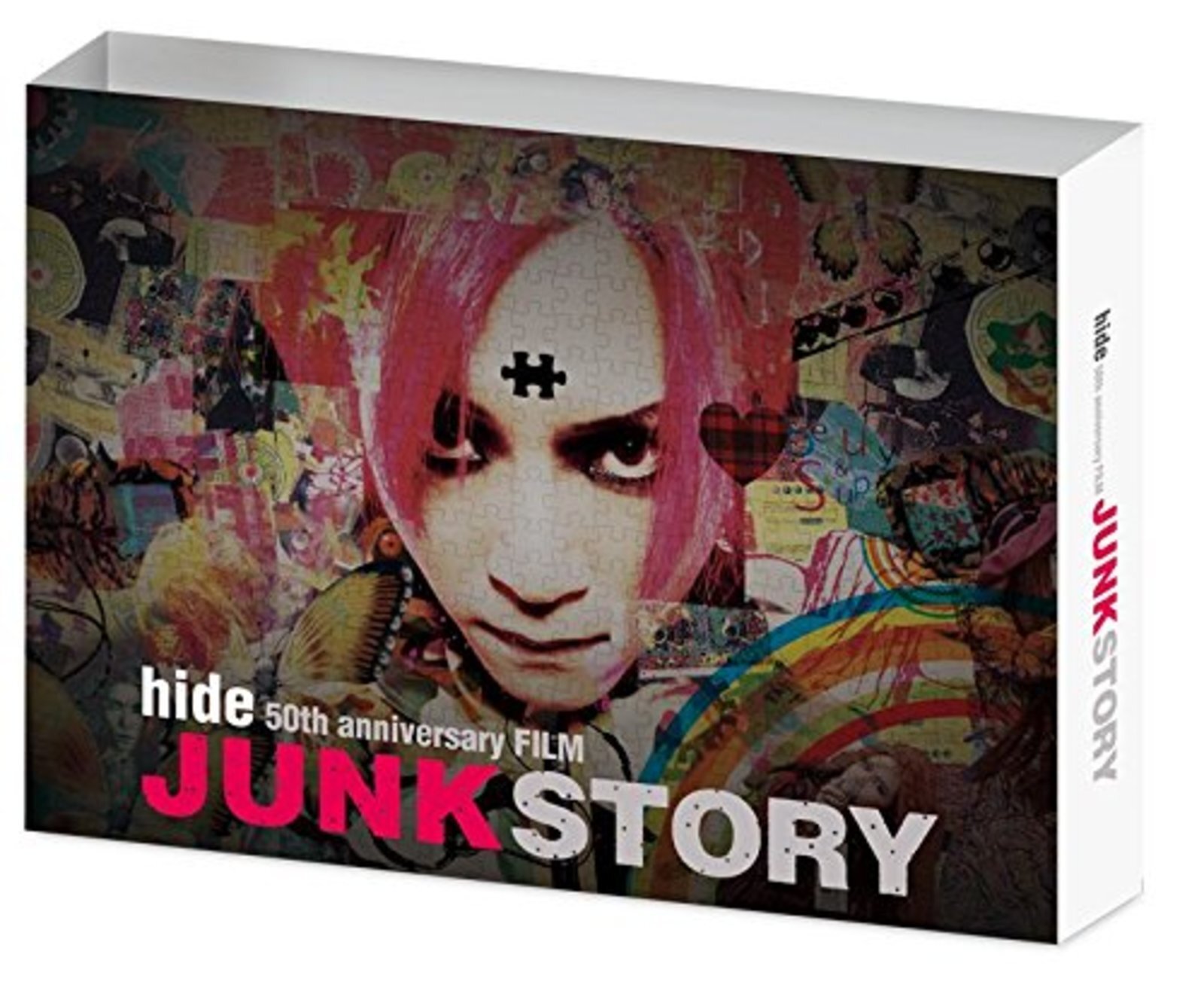 超レア！ 新品 hide パズル 映画館数量限定 50周年記念 JUNK STORY