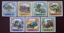 Mongolia 1980 /  Classic Cars  / 7v set