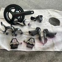 Shimano Tiagra 50W Lrsa 2-Speed Lever Drag Reel SHIMANO 4700 Tiagra component set