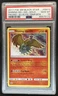 2017 Pokemon SM Black Star Promos Shining Ho-Oh Holo #SM70 PSA 10
