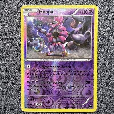 Pokemon TCG 2016 XY Steam Siege Trading Card -- Hoopa 51/114 Holo Foil