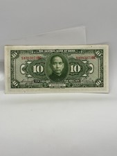 Central Bank of China, Shanghai, 10 Dollars, 1928 + 3 other notes ALL AU CRISP