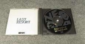 SNK Last Resort Neo Geo CD