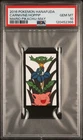 2016 POKEMON HANAFUDA MARIO PIKACHU MAY CARNIVINE/HOPPIP PSA 10