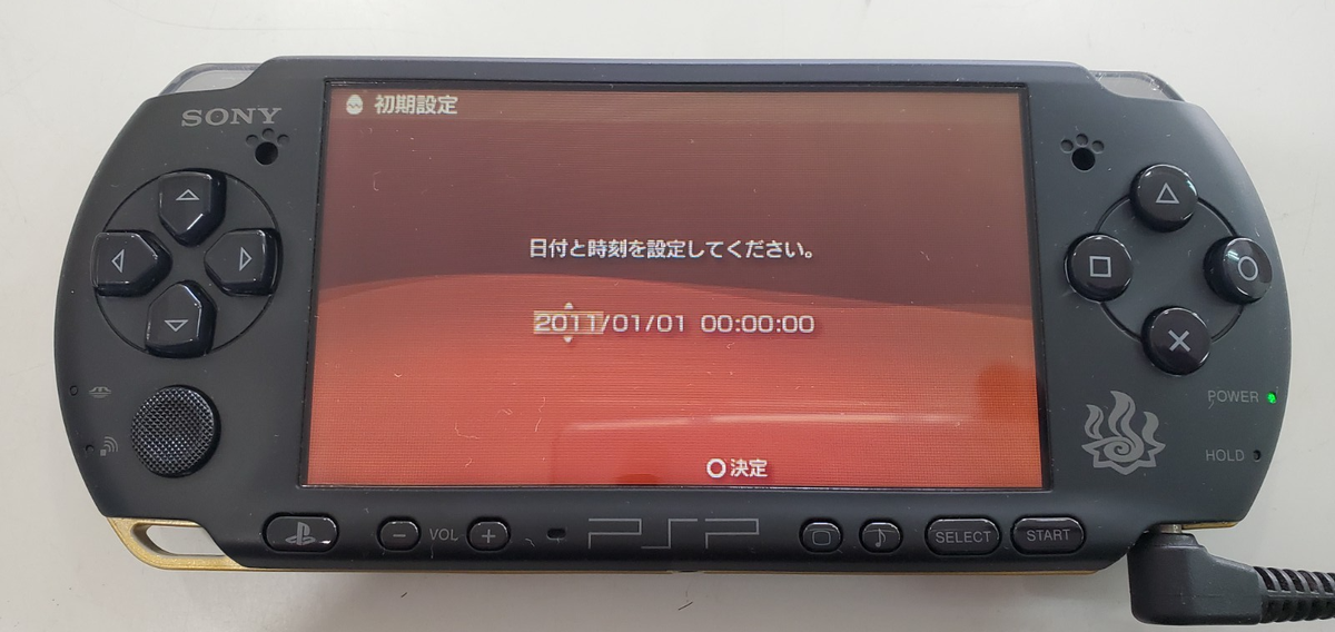 Sony PSP 3000 Monster Hunter Portable 3rd Matte Black & Gold