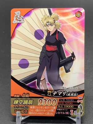 Temari NF277 Naruto Card TCG Bandai 2008 Japanese | eBay