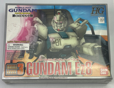 NEW 1998 Bandai GUNDAM Ez8 HG 1/144 Model RX-79 MOBILE SUIT GUNDAM