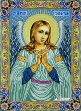 Guardian Angel Icon Kit Bead Embroidery DIY Needlepoint Stitching a3-i-233