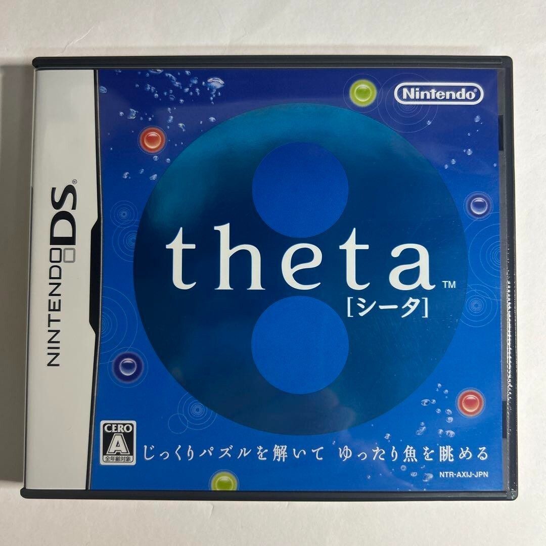 Nintendo DS theta Japan NDS 4902370516197| eBay