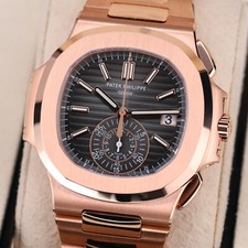 Patek Philippe Nautilus 5980-1R DISCONTINUED 40mm Rose Gold Black Dial Full Set 12