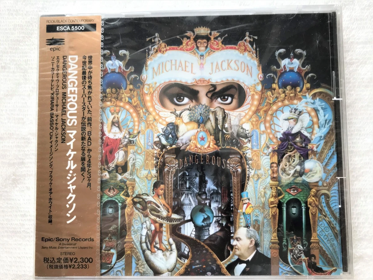 Michael Jackson Dangerous Special Edition for sale | eBay