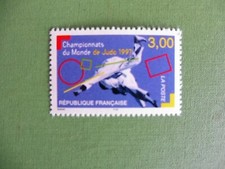 FRANCE 1997 Y&T 3111 CHAMPIONNATS DU MONDE DE JUDO TTB