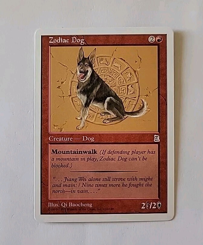 Zodiac Dog - Portal Three Kingdoms (PTK) MTG LP/NM