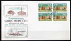 1¢ WONDER'S ~ ISLE OF MAN MANX PIONEERS CLAGUE HOUE TOPICAL BLK4 FDC 1975 ~F15
